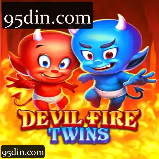 DevilFireTwins