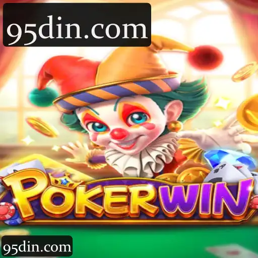 POKERWIN