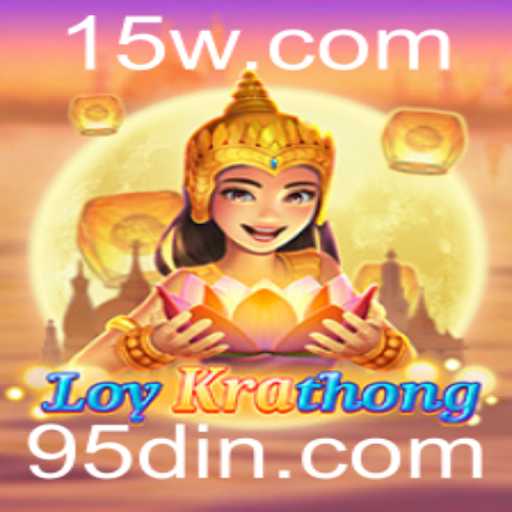 Explorando o Jogo LoyKrathong: A Emocionante Aventura de 95d